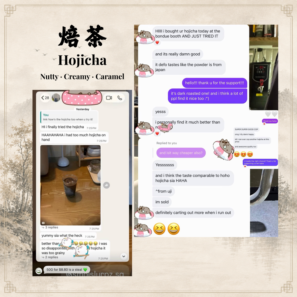 Hojicha (Dark Roasted Powder)