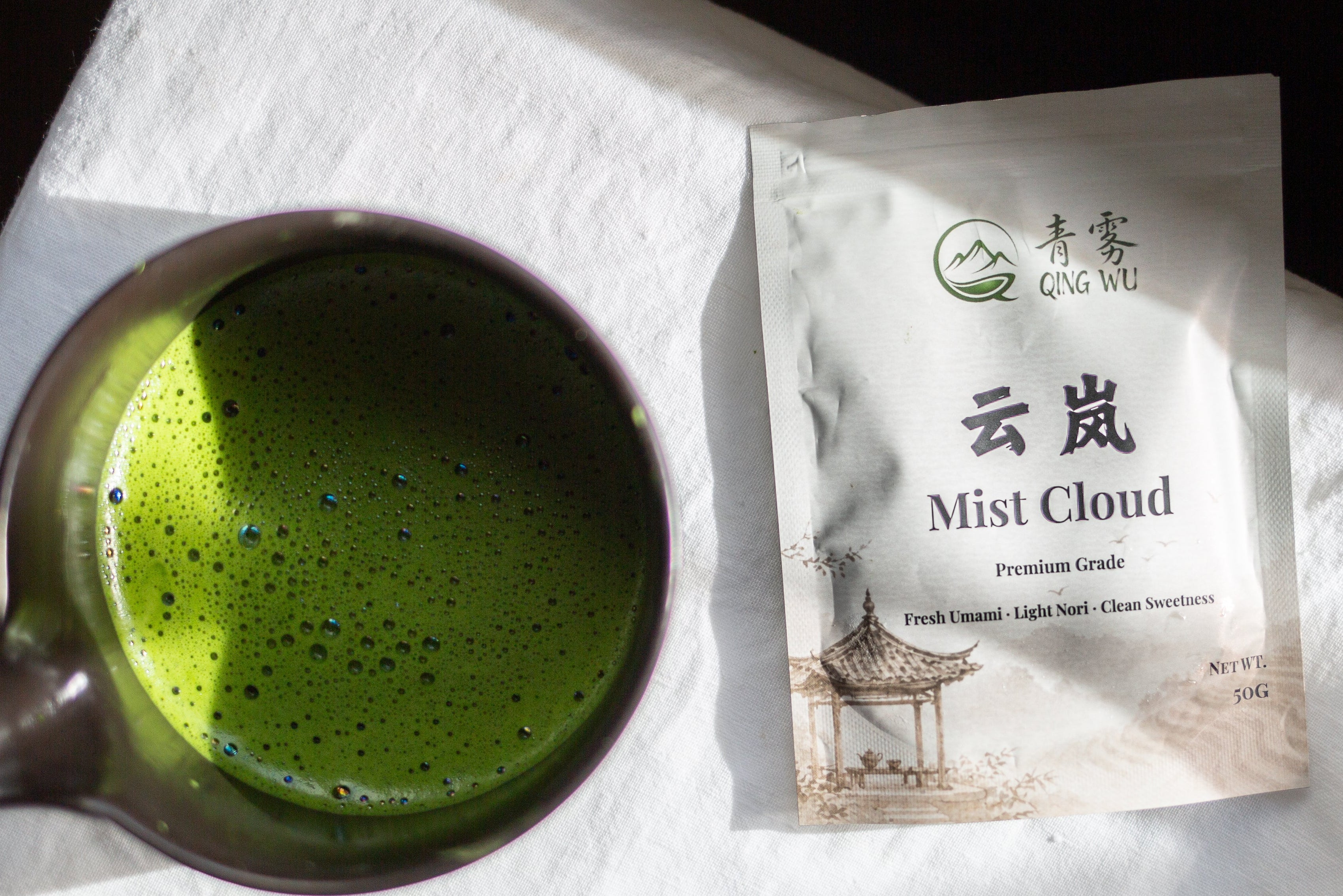 Mist Cloud — 云岚 (Premium Grade)