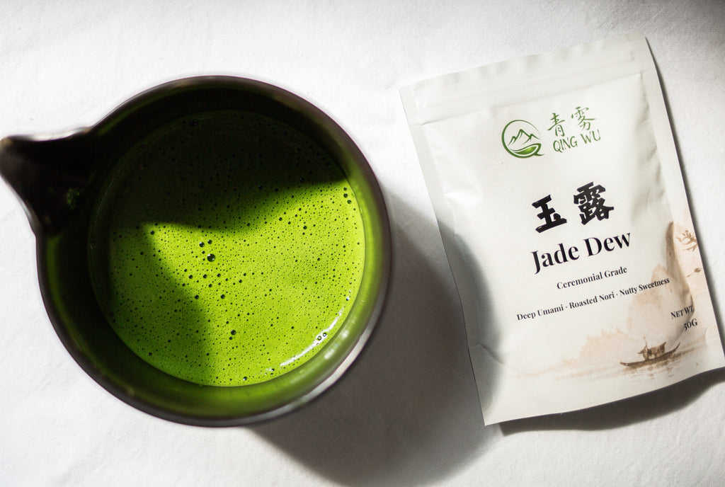 Jade Dew —  玉露 (Ceremonial Grade)