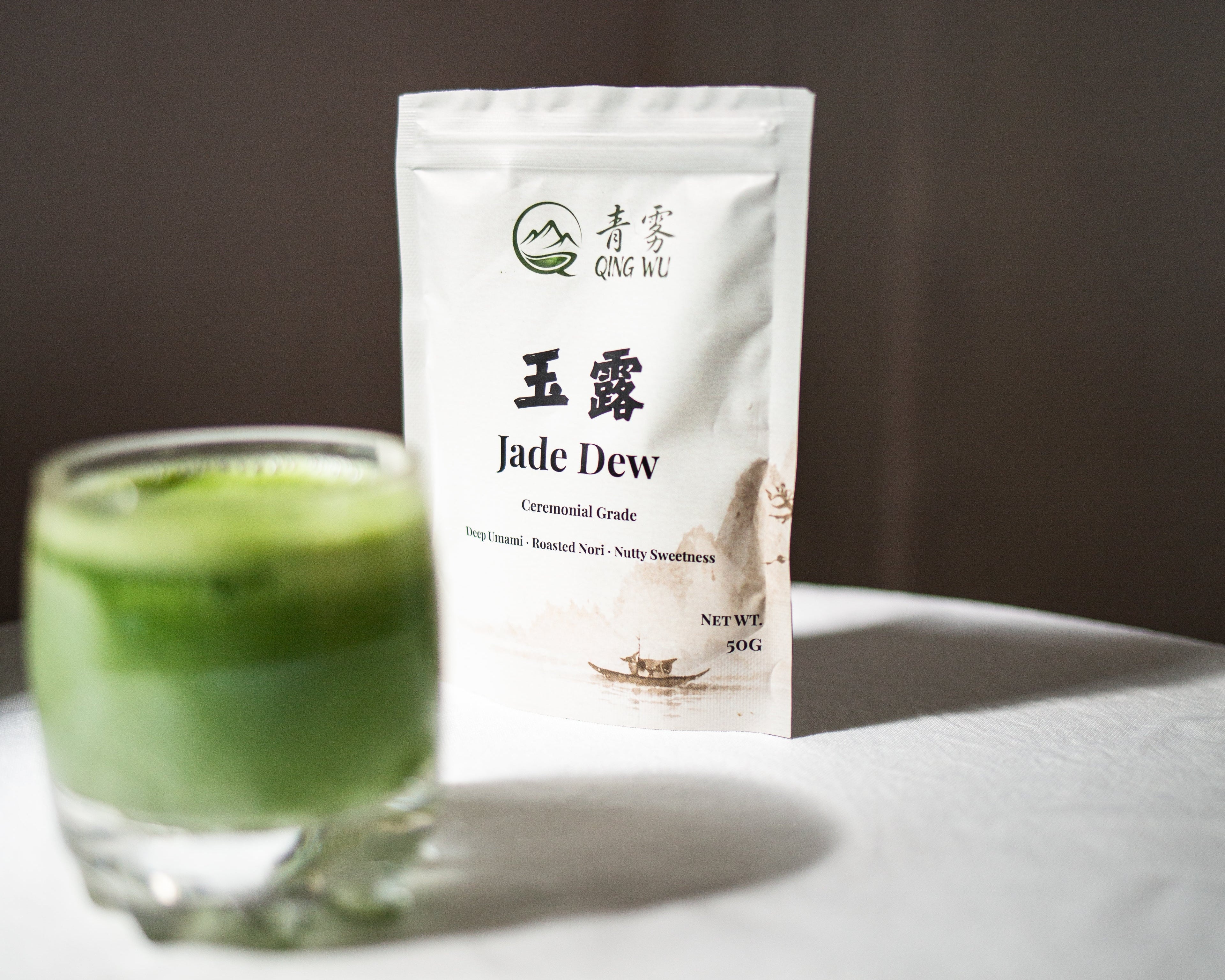 Jade Dew —  玉露 (Ceremonial Grade)