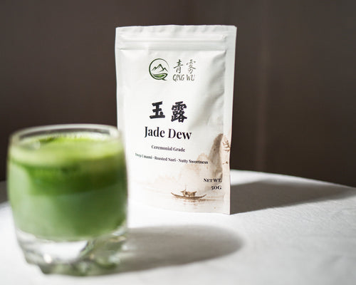 Jade Dew —  玉露 (Ceremonial Grade)