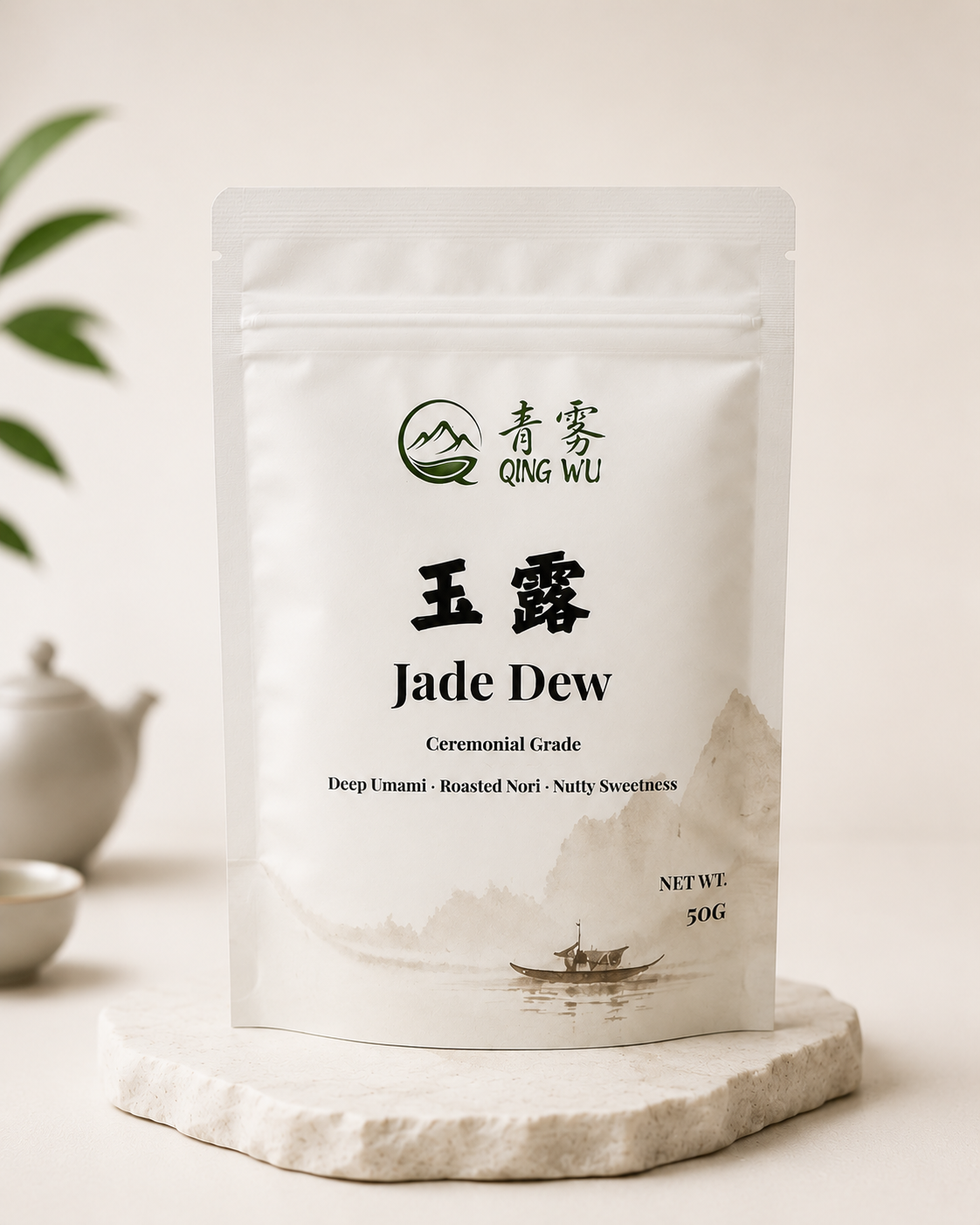 Jade Dew —  玉露 (Ceremonial Grade)