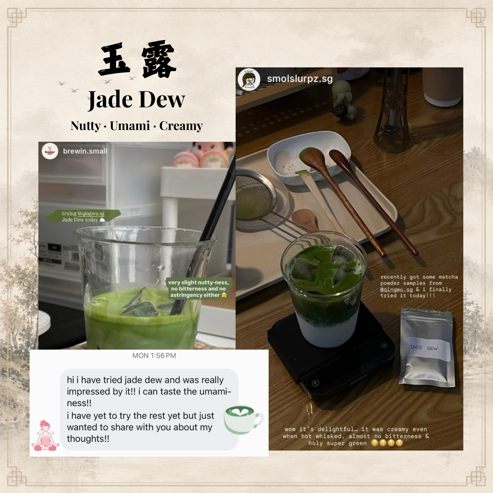 Jade Dew —  玉露 (Ceremonial Grade)