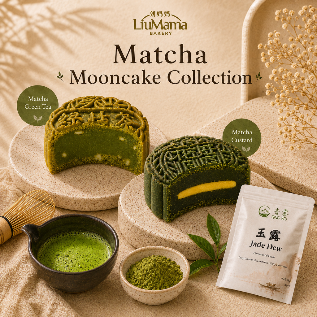 Liu Mama Mooncake + Jade Dew 50G