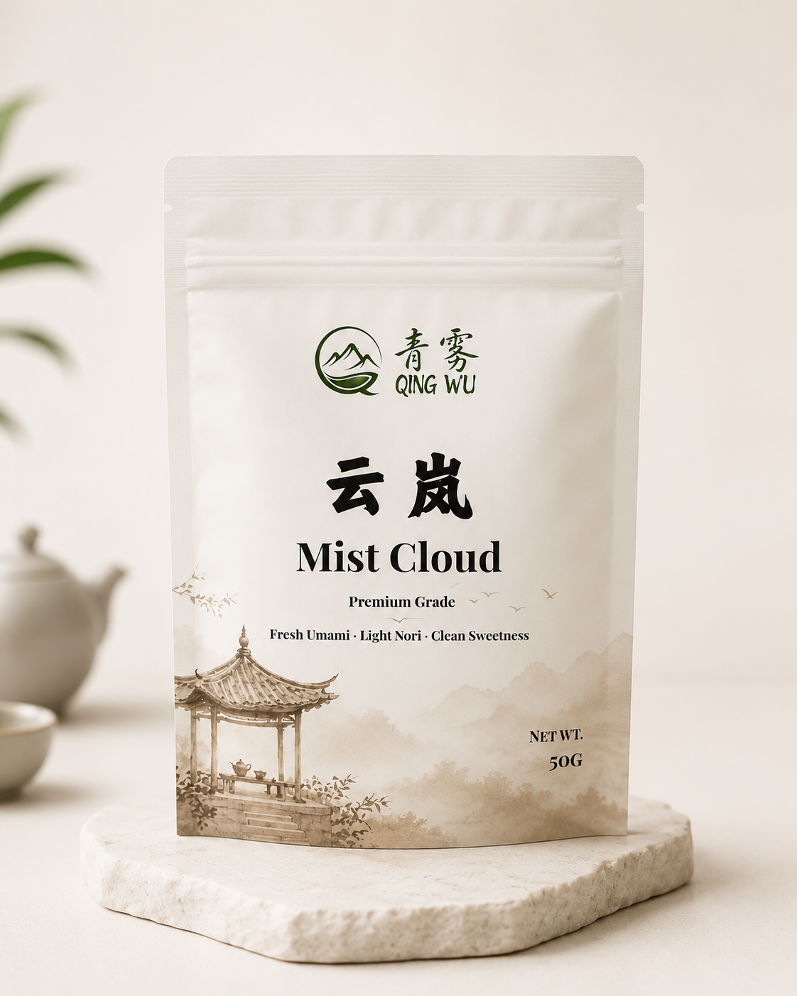 Mist Cloud — 云岚 (Premium Grade)